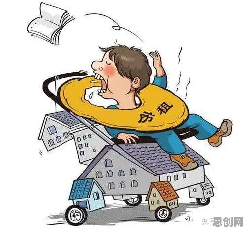 你以为租房成为主流是坏事？智能环保系统研究说未必