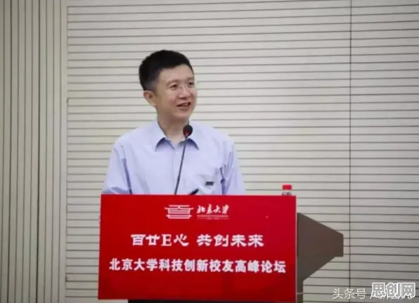 颠覆认知，工业知识图谱背后的元认知能力逻辑，值得深思