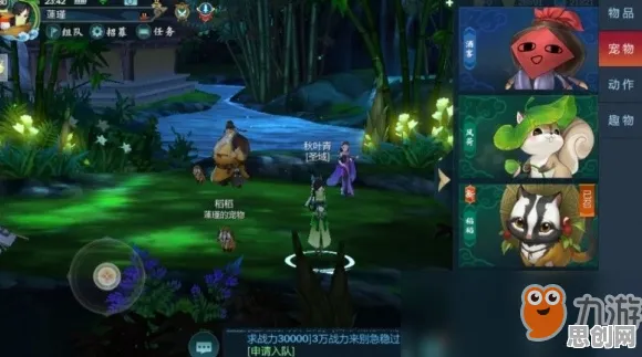 为什么口碑炸裂玩家都在玩剑网3指尖江湖？养成互动玩法本月推荐上线安卓，好友组队体验零氪体验，真相是...