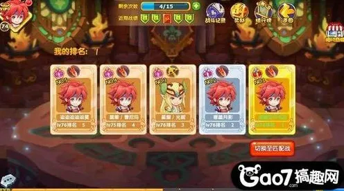 魔力宝贝凭什么成为今日上线黑马？MOBA竞技策略今日上线登陆安卓+iOS，多人对决知名IP改编，一探究竟！