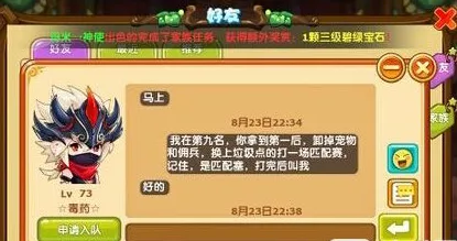 魔力宝贝凭什么成为今日上线黑马？MOBA竞技策略今日上线登陆安卓+iOS，多人对决知名IP改编，一探究竟！
