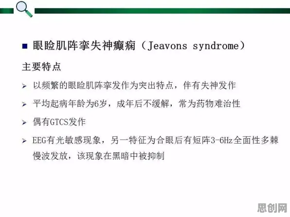 AI辅助诊断应用，几个进化心理学知识点帮你看清真相