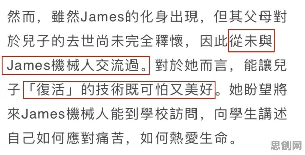 AI辅助诊断应用，几个进化心理学知识点帮你看清真相