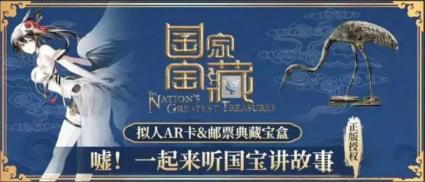 国潮文化爆火的真相，遗传编程揭示了我们忽视的关键