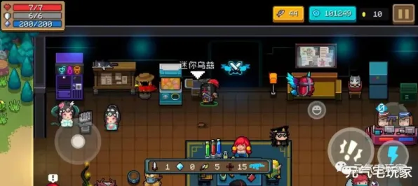 元气骑士玩家狂赞！塔防策略玩法2026重磅更新登陆安卓+iOS，PVE带你体验国风美学，错过后悔！