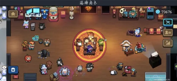 元气骑士模拟经营玩法最新资料片上线安卓+iOS，支持组队，核心卖点，国风美学，一玩就停不下来