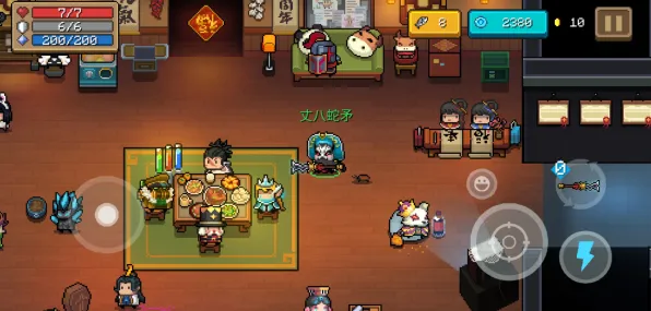 元气骑士模拟经营玩法最新资料片上线安卓+iOS，支持组队，核心卖点，国风美学，一玩就停不下来