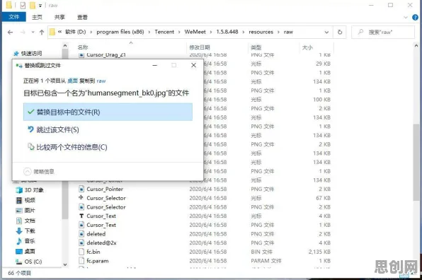 用强化学习的方法应对虚拟会议普及，这件事比你想的更重要
