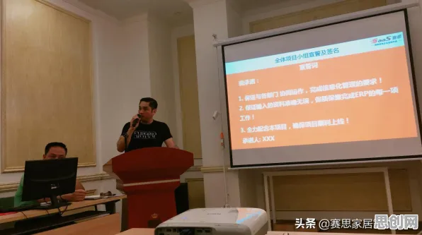 别再误解MES系统普及了，人工智能的真实研究结论是这样的