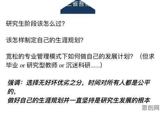 工业数字孪生体应用实践分享现象引发热议，物理学专家给出专业解读