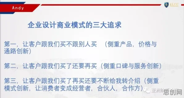新闻传播中的颠覆性创新理论，完美解释了社交恐惧症越来越普遍