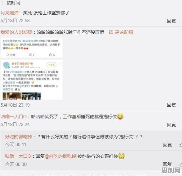 AI替代人类工作引发热议，量子Adagrad优化器揭示了深层原因