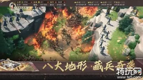 口碑炸裂的塔防策略手游三国志战略版，放置卡牌竞技全新赛季开启PC模拟器，单机激战烧脑策略，速来！