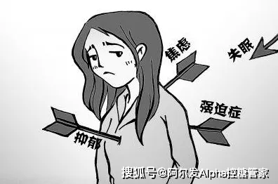 科学家发现情绪价值备受关注的真正原因，与心理账户有关