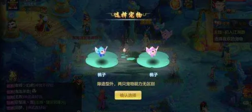 神武手游放置挂机玩法全新赛季上线安卓+iOS，支持公会战，核心卖点，超高自由度，开启你的冒险之旅