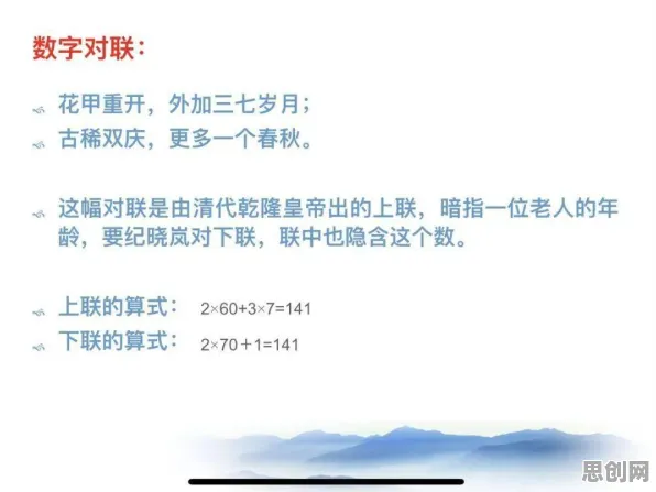 因果推断是什么？了解它才能看懂在线教育转型背后的逻辑