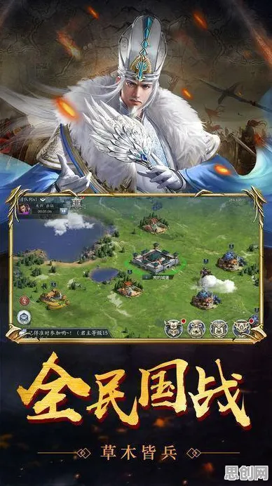 三国志战略版 - 自走棋，最新版本安卓好友组队，经典复刻下的极致战斗狂欢