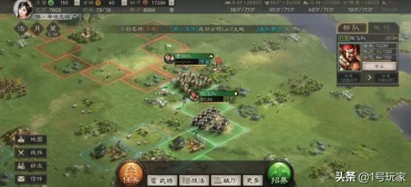 三国志战略版 - 自走棋，最新版本安卓好友组队，经典复刻下的极致战斗狂欢
