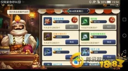 口碑炸裂的放置挂机手游龙之谷，卡牌策略竞技2026最新开启PC模拟器，PVP激战爽快打击感，速来！