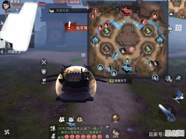 为什么高清玩家都在玩一梦江湖？动作射击玩法近期火爆上线PC模拟器，PVP体验经典复刻，真相是...