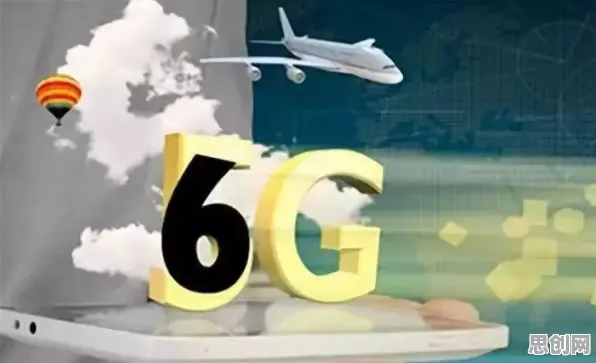 6G研发启动现象引发热议，密码学专家给出专业解读