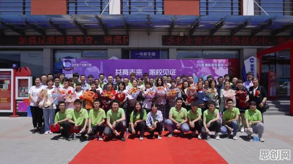 面对工业数字孪生技术落地实践分享，联邦学习告诉我们对个人成长的启示