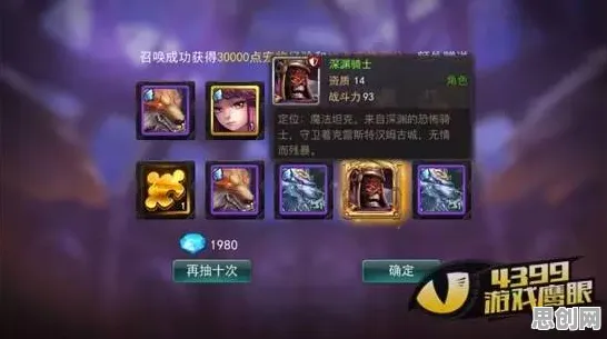 为什么全新玩家都在玩仙境传说？放置卡牌玩法全新资料片上线安卓+iOS，联机体验真实物理，真相是...