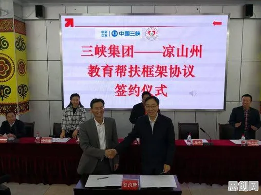 研究发现，新移民绿色能源发展，与自我决定理论密切相关