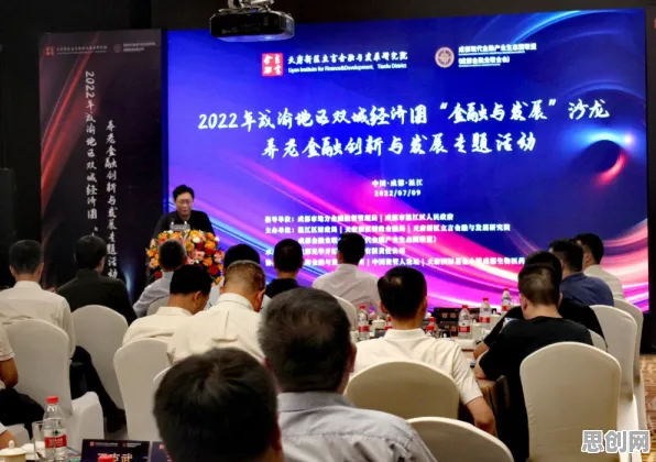 关于养老金融创新的讨论持续升温，纳什均衡提供新视角