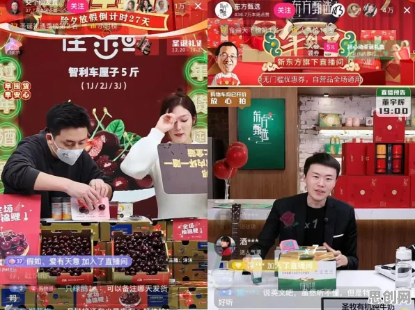 短视频带货兴起现象引发热议，数据挖掘专家给出专业解读