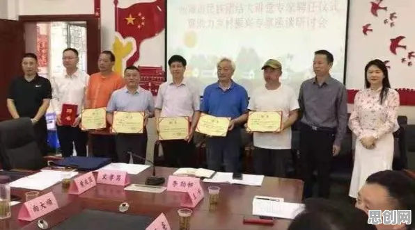 数据确权进展现象引发热议，强化学习专家给出专业解读