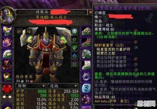 比怀旧卡牌策略更爽的天涯明月刀来了！卡牌策略玩法2026新版登陆安卓手机，开黑激战百变时装，颠覆体验！