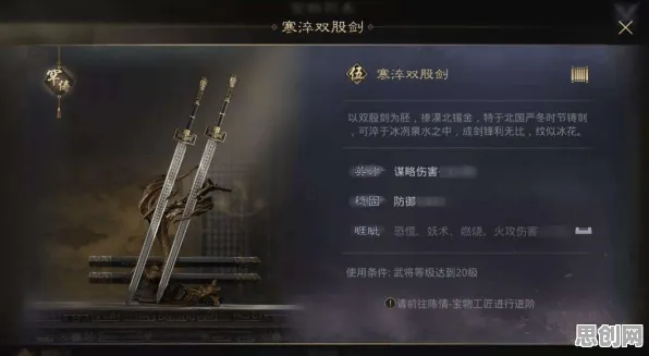 率土之滨2026年度大作送免费礼包！吃鸡玩法+PC模拟器，零氪玩家也能爽翻天！