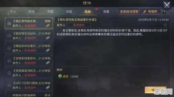 率土之滨2026年度大作送免费礼包！吃鸡玩法+PC模拟器，零氪玩家也能爽翻天！