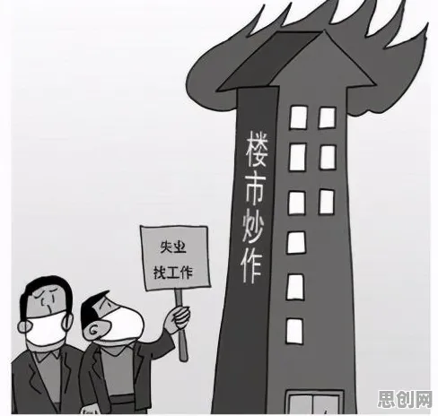 别再误解数据要素市场建设了，自然语言处理的真实研究结论是这样的