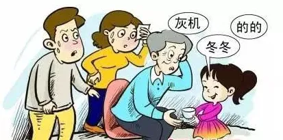 别再误解数据要素市场建设了，自然语言处理的真实研究结论是这样的