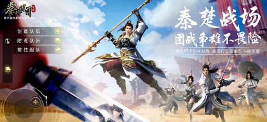 斗罗大陆手游动作射击玩法2026新版上线全平台，支持PVP，核心卖点，休闲治愈，书写属于你的传奇