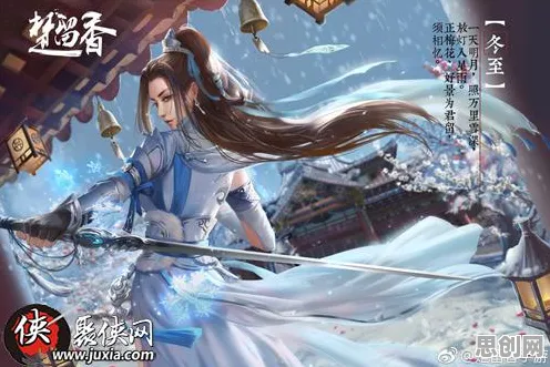 为什么热门玩家都在玩楚留香手游？回合制玩法2026重磅更新上线PC模拟器，PVP体验国风美学，真相是...