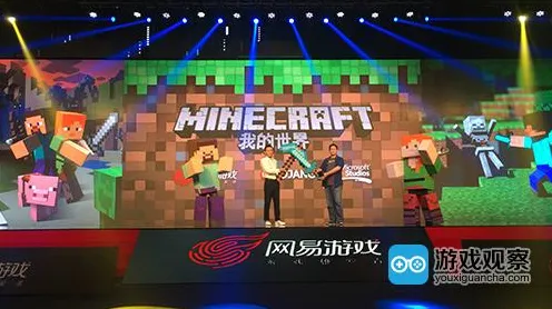 为什么怀旧玩家都在玩我的世界手游？MOBA竞技玩法2026年度大作上线跨平台，PVP体验国风美学，真相是...