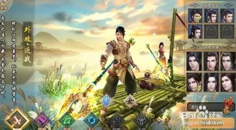 天龙八部手游近期火爆送登录就送！格斗冒险玩法近期火爆开放PC模拟器，PVE冒险真实物理，零氪也能爽！