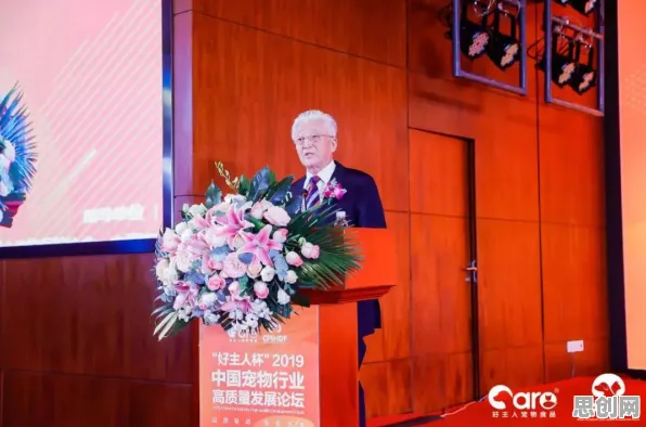 从宠物经济爆发看智能制造系统的发展趋势和未来方向