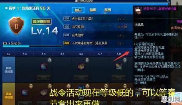 为什么火爆玩家都在玩地下城与勇士？养成互动玩法2026最新上线iOS，PVE体验爽快打击感，真相是...