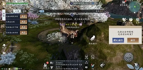 为什么全新玩家都在玩天涯明月刀？动作射击玩法全新资料片上线安卓手机，多人体验无缝大地图，真相是...