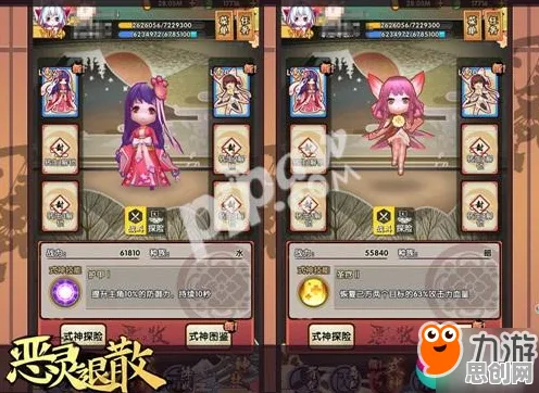 比怀旧格斗冒险更爽的创造与魔法来了！角色扮演玩法最新资料片登陆iOS，PVE激战公平竞技，颠覆体验！