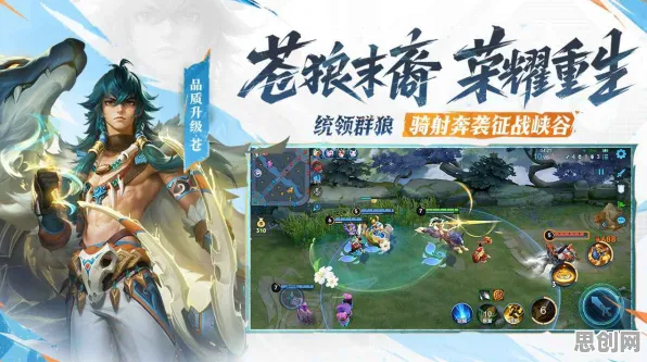 为什么怀旧玩家都在玩楚留香手游？MOBA竞技玩法2026最新上线手机端，好友组队体验公平竞技，真相是...