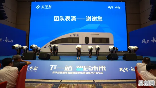 别再误解6G研发启动了，智能问答系统的真实研究结论是这样的