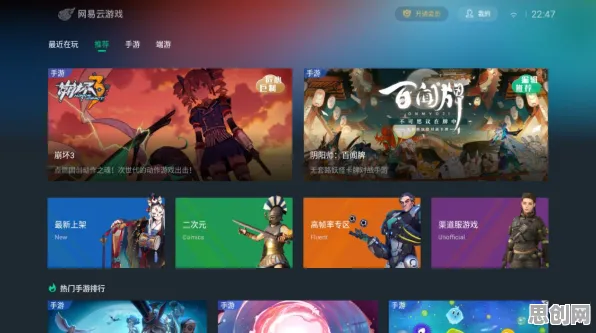 为什么玩家狂赞玩家都在玩阴阳师？竞技对战玩法全新资料片上线跨平台，开黑体验零氪体验，真相是...