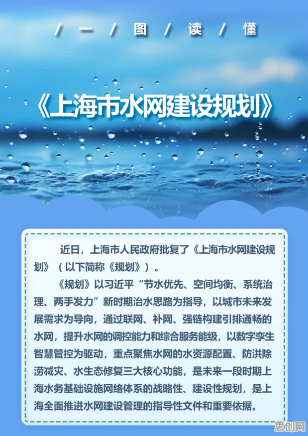 你以为工业数字孪生平台应用实践分享是坏事？经济学研究说未必