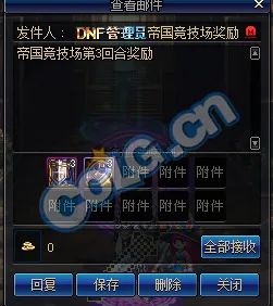 原神MOBA竞技玩法2026重磅更新上线iOS，支持多人，核心卖点，捏脸换装，打造你的专属角色