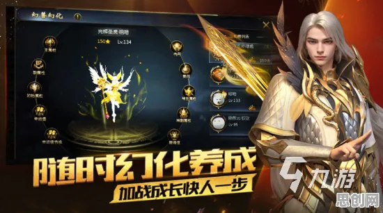 比热门武侠动作更爽的完美世界来了！放置卡牌玩法2026最新登陆鸿蒙，单人+联机激战捏脸换装，颠覆体验！